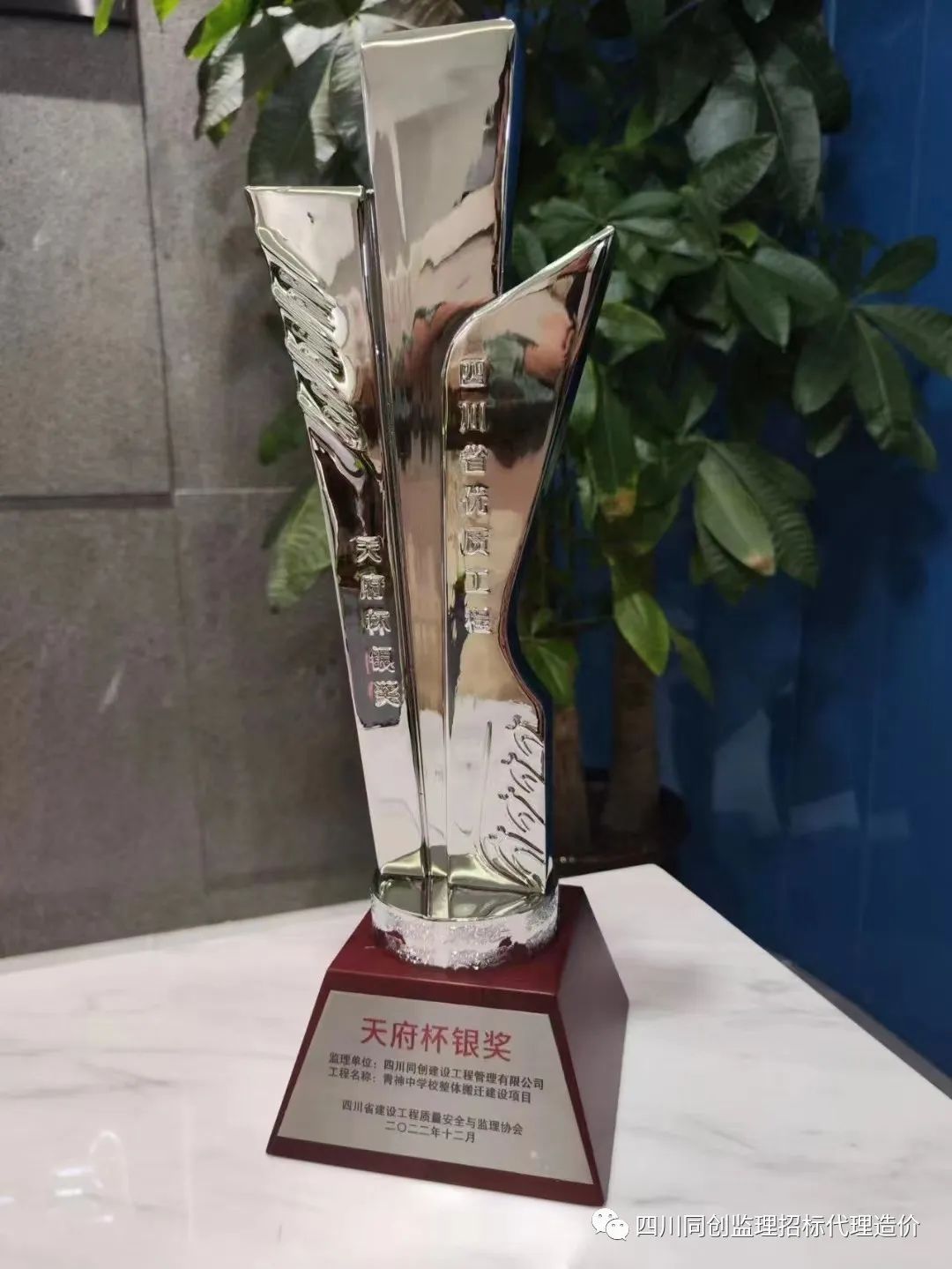 1706728070904090442.jpg 微信圖片_20240201104106.jpg